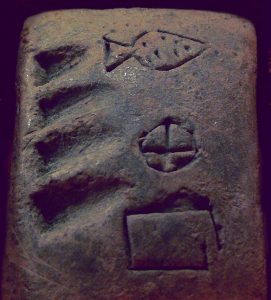 Kleitablet met proto-spijkerschrift (ca. 3200 v.Chr.), Vorderasiatisches Museum, Berlijn Kleitablet met proto-spijkerschrift (ca. 3200 v.Chr.), Vorderasiatisches Museum, Berlijn
